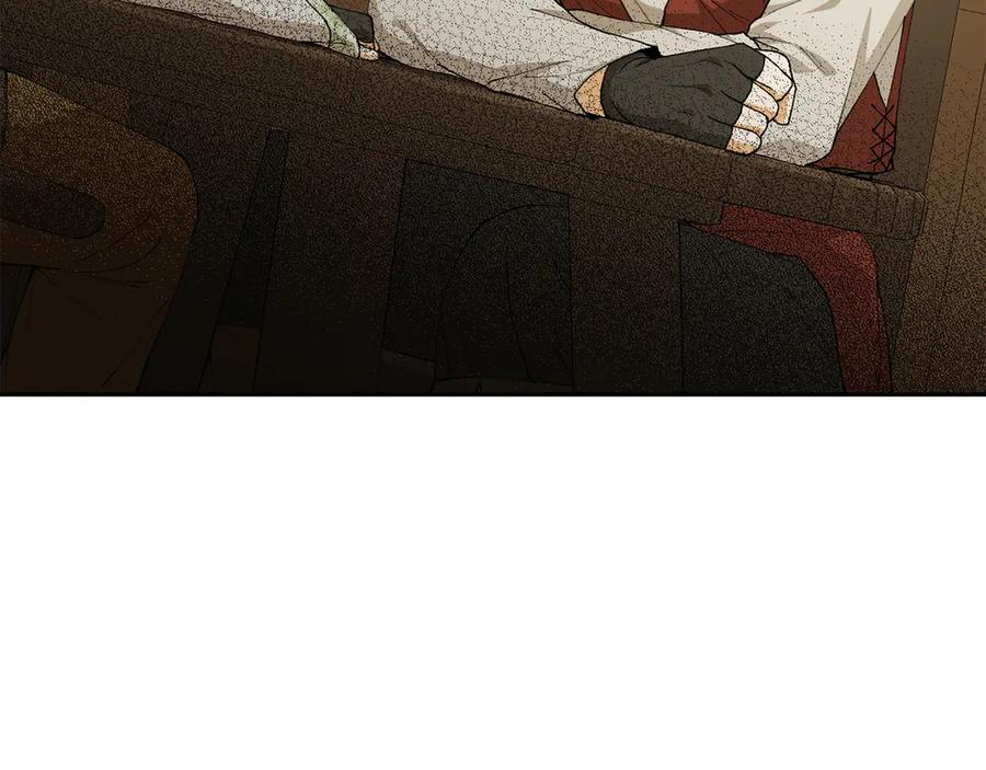 《和猛虎大人的恋爱旅行》第18话 孤独 第48页