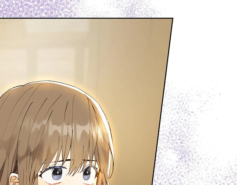 《和猛虎大人的恋爱旅行》第18话 孤独 第59页