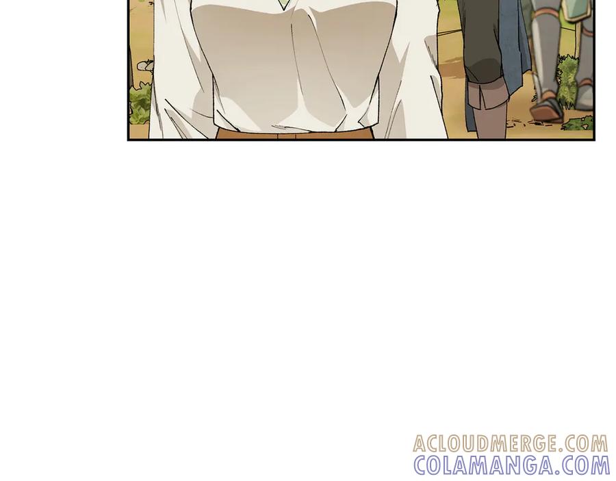 《和猛虎大人的恋爱旅行》第18话 孤独 第85页