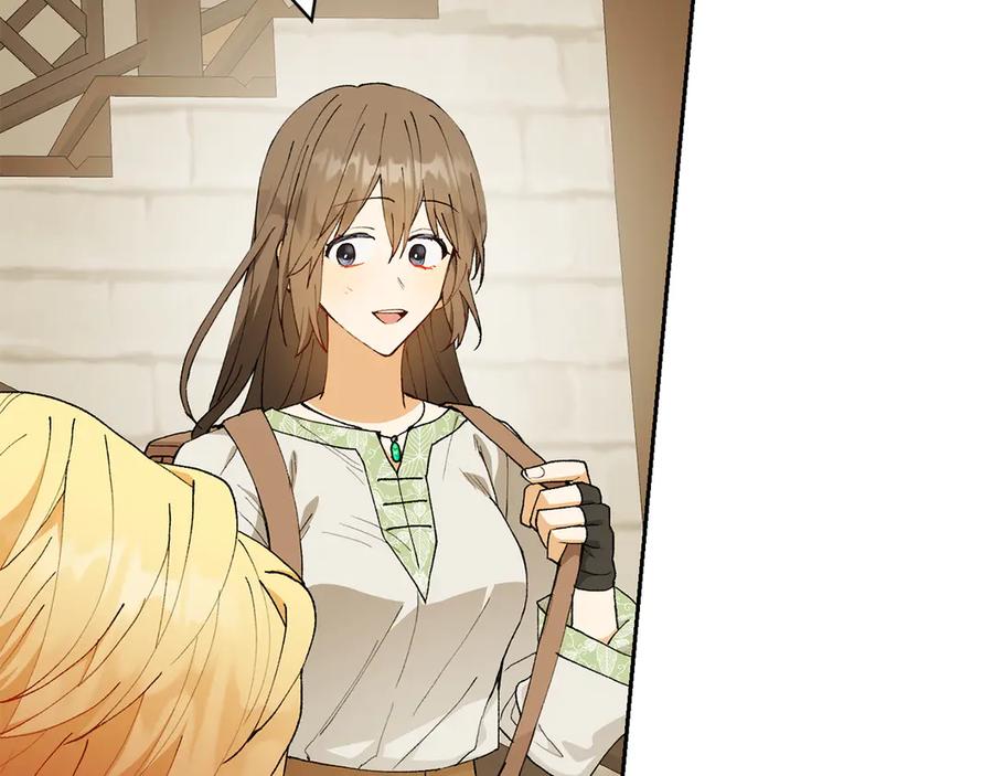 《和猛虎大人的恋爱旅行》第18话 孤独 第38页