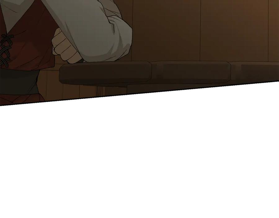 《和猛虎大人的恋爱旅行》第18话 孤独 第36页