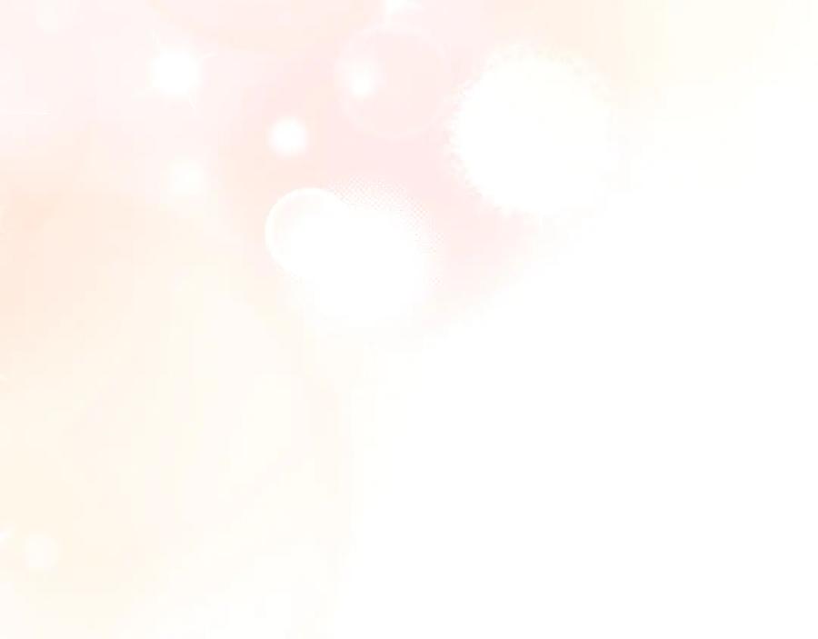 《和猛虎大人的恋爱旅行》第18话 孤独 第200页