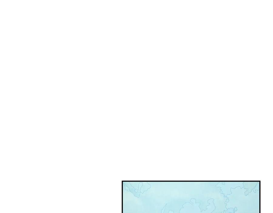 《和猛虎大人的恋爱旅行》第19话 和好 第102页