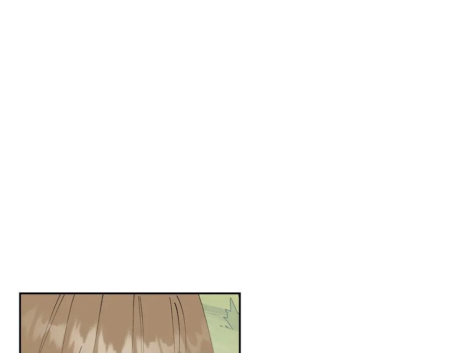 《和猛虎大人的恋爱旅行》第19话 和好 第88页