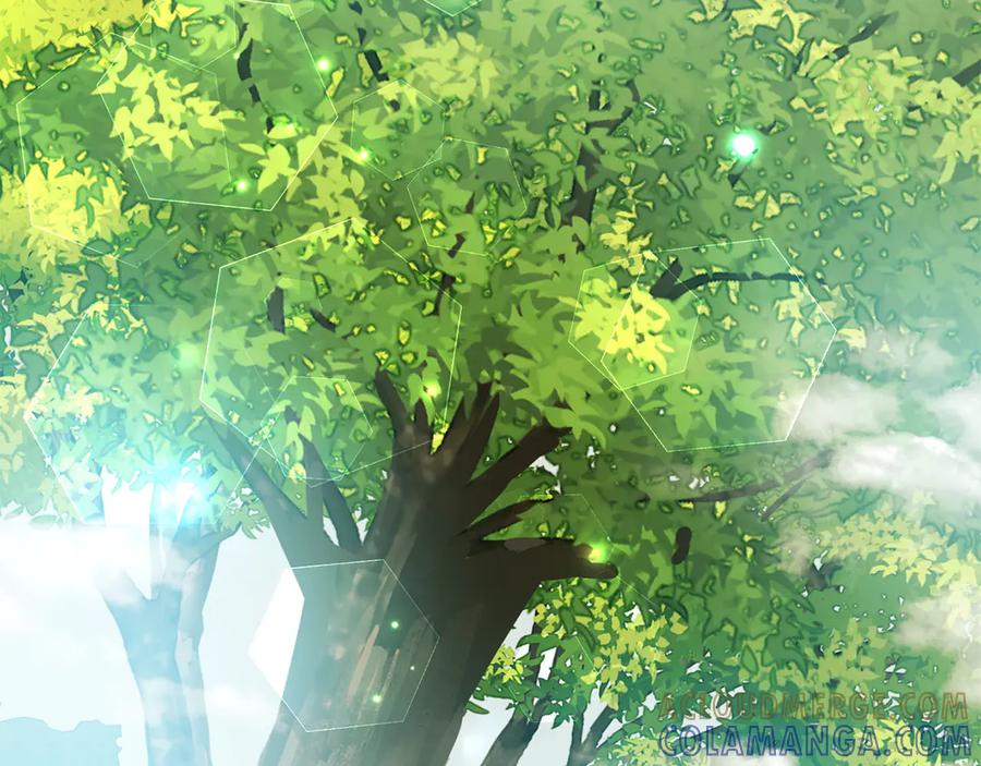 《和猛虎大人的恋爱旅行》第19话 和好 第85页
