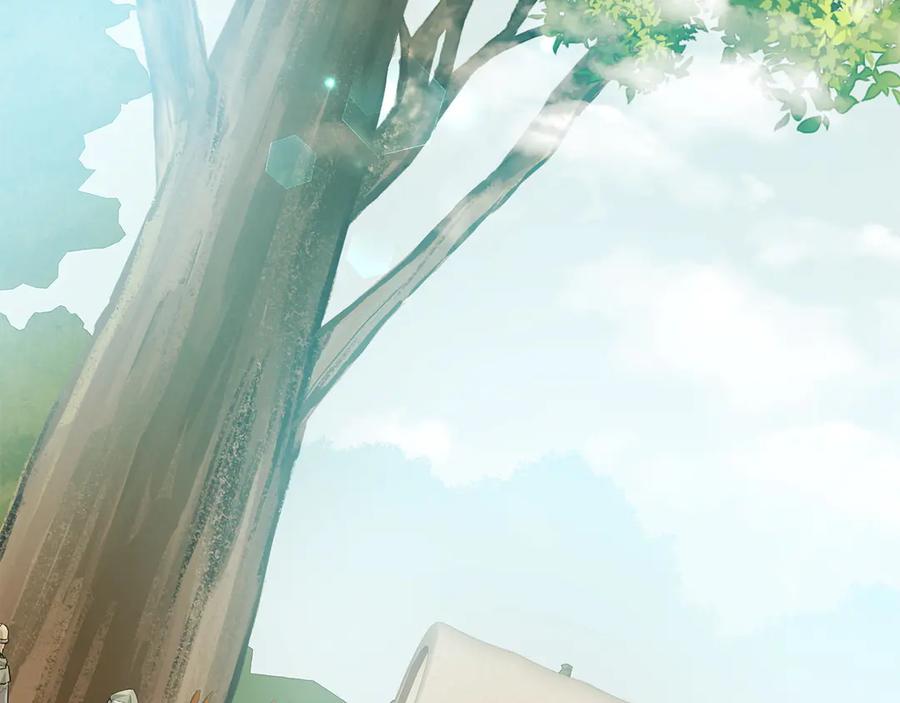 《和猛虎大人的恋爱旅行》第19话 和好 第86页