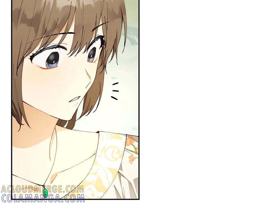《和猛虎大人的恋爱旅行》第19话 和好 第89页