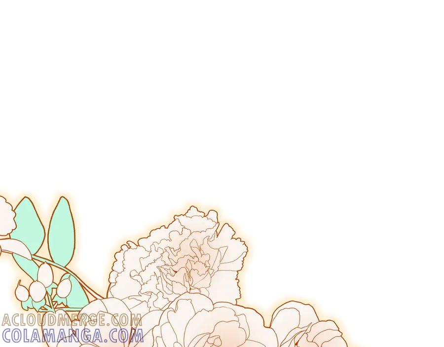 《和猛虎大人的恋爱旅行》第19话 和好 第181页