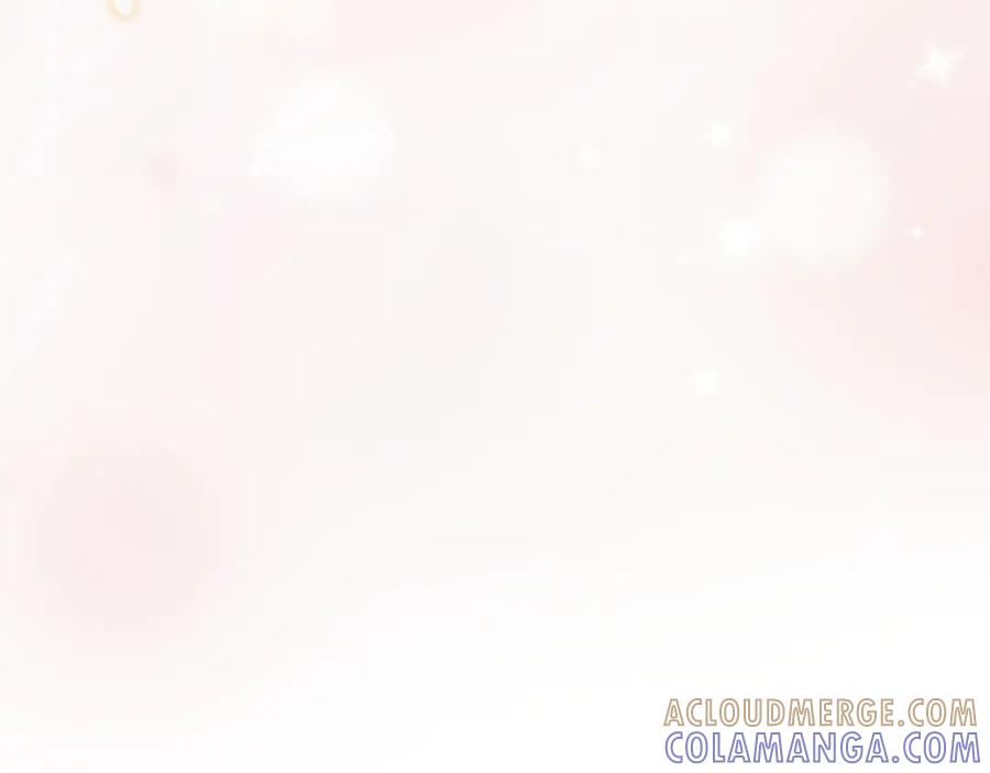 《和猛虎大人的恋爱旅行》第19话 和好 第197页