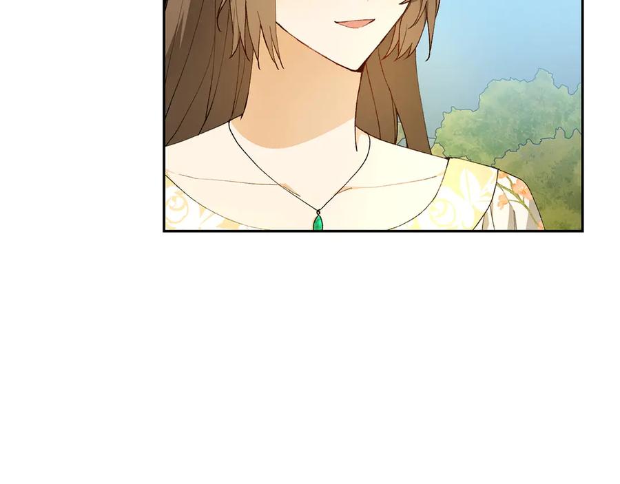 《和猛虎大人的恋爱旅行》第19话 和好 第48页