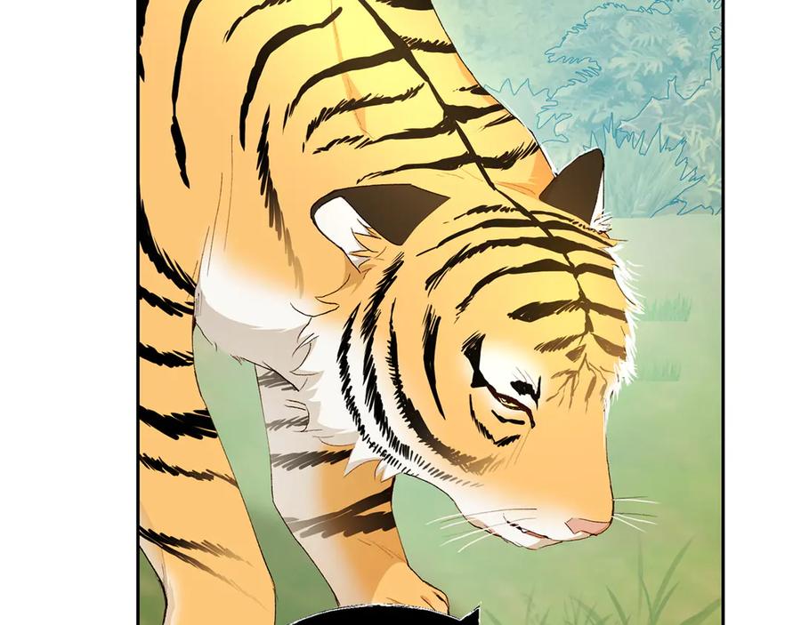 《和猛虎大人的恋爱旅行》第19话 和好 第30页