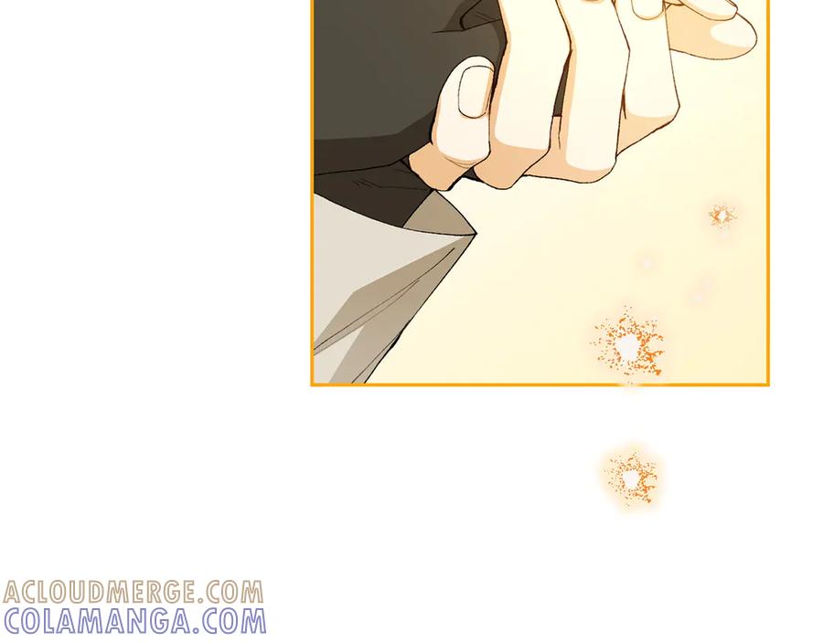 《和猛虎大人的恋爱旅行》第19话 和好 第189页