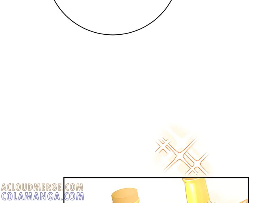 《和猛虎大人的恋爱旅行》第19话 和好 第129页