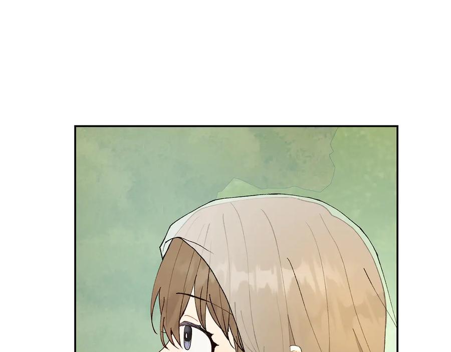 《和猛虎大人的恋爱旅行》第20话 进山 第116页