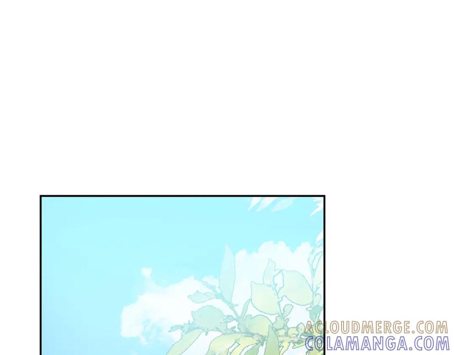 《和猛虎大人的恋爱旅行》第20话 进山 第5页