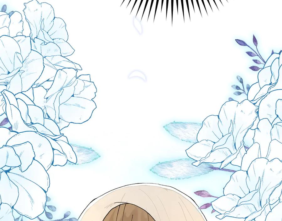 《和猛虎大人的恋爱旅行》第20话 进山 第86页