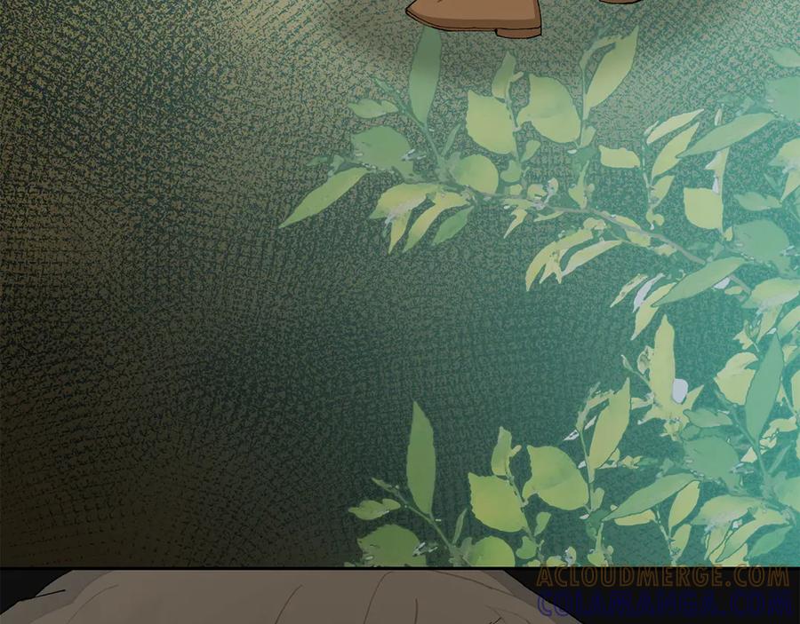 《和猛虎大人的恋爱旅行》第20话 进山 第193页