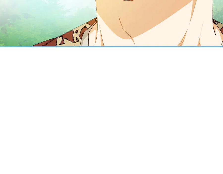 《和猛虎大人的恋爱旅行》第20话 进山 第91页