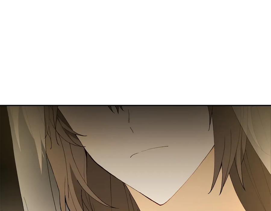 《和猛虎大人的恋爱旅行》第20话 进山 第148页