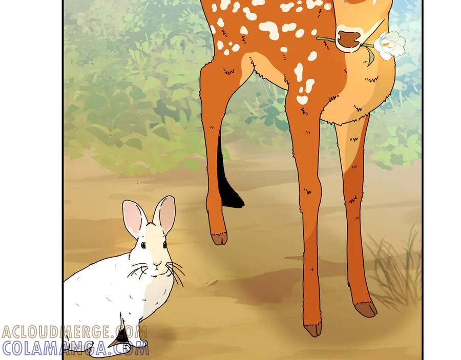《和猛虎大人的恋爱旅行》第20话 进山 第133页
