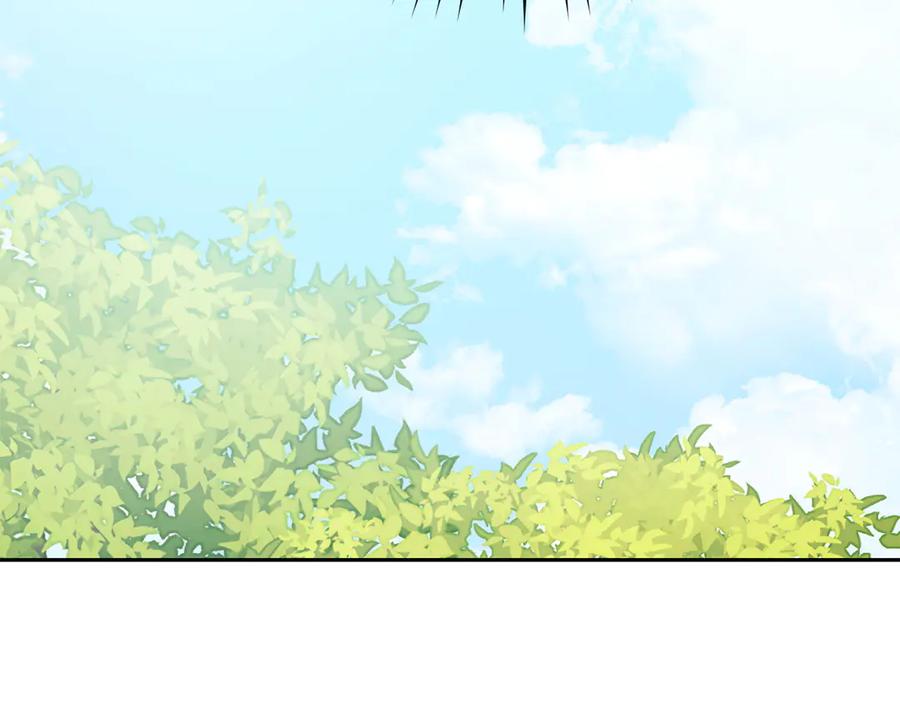 《和猛虎大人的恋爱旅行》第20话 进山 第114页
