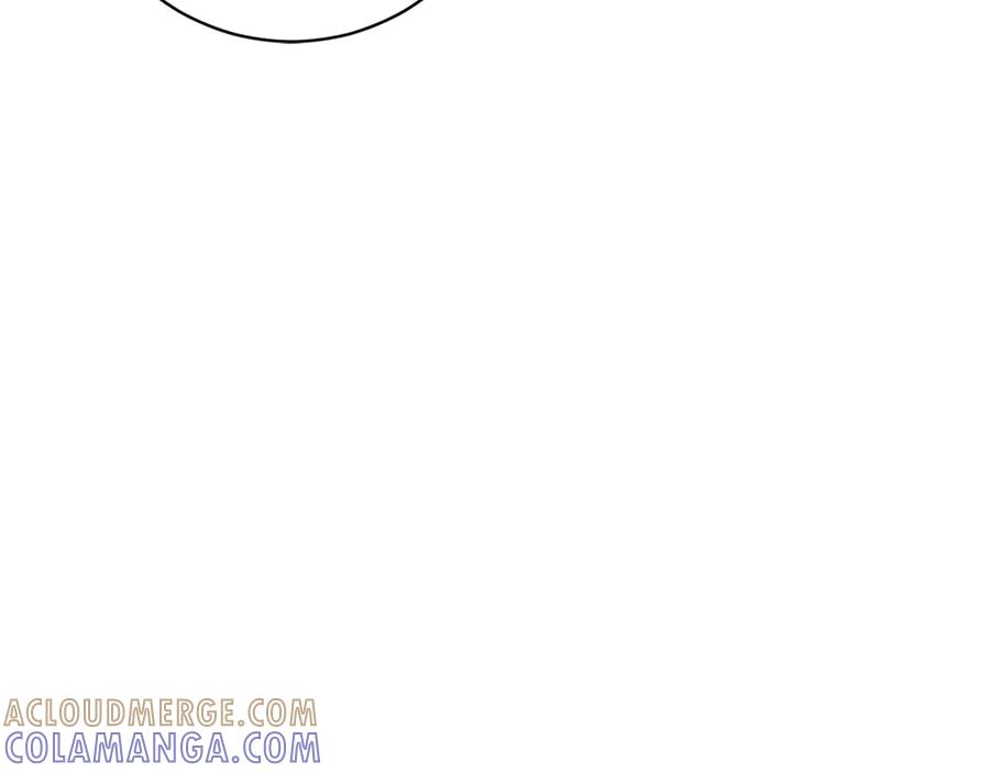 《和猛虎大人的恋爱旅行》第20话 进山 第157页
