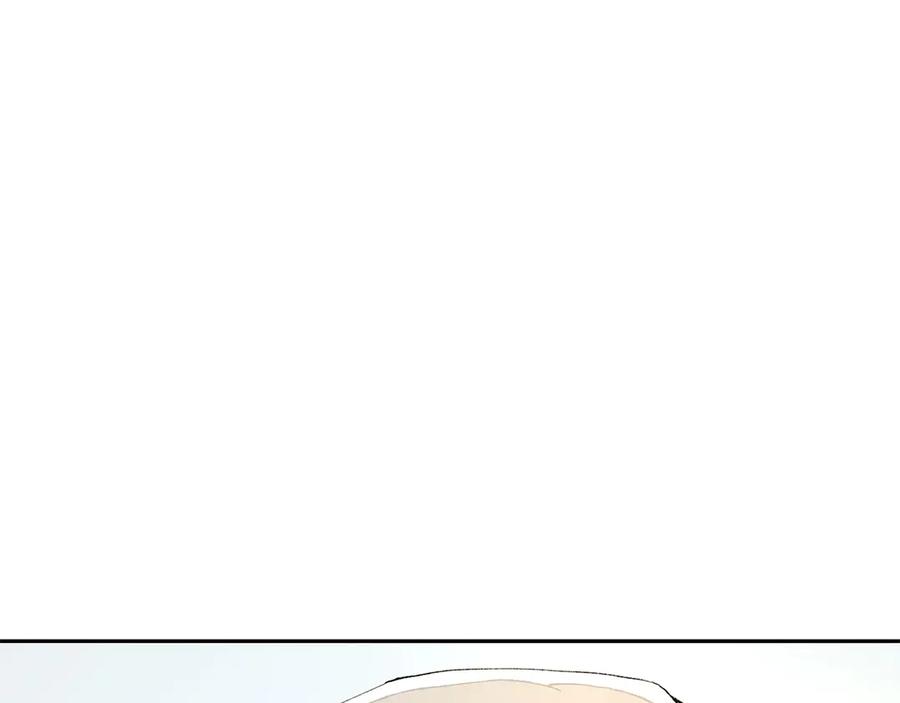 《和猛虎大人的恋爱旅行》第20话 进山 第144页