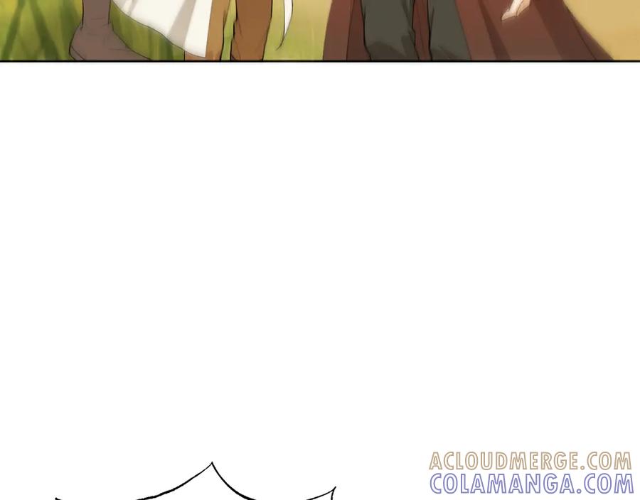 《和猛虎大人的恋爱旅行》第20话 进山 第213页