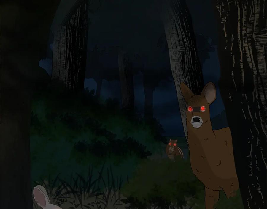 《和猛虎大人的恋爱旅行》第20话 进山 第22页