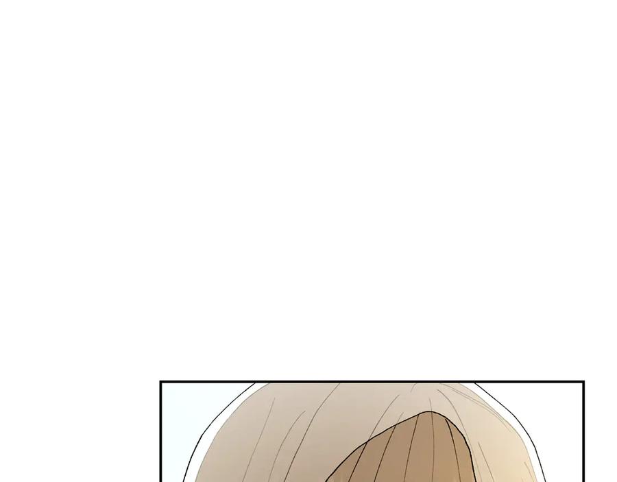 《和猛虎大人的恋爱旅行》第20话 进山 第12页