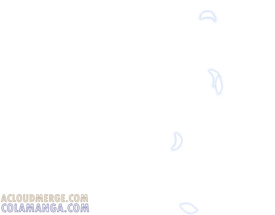 《和猛虎大人的恋爱旅行》第20话 进山 第89页