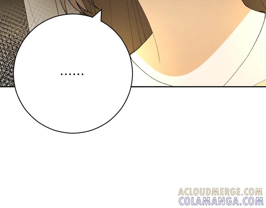 《和猛虎大人的恋爱旅行》第20话 进山 第149页