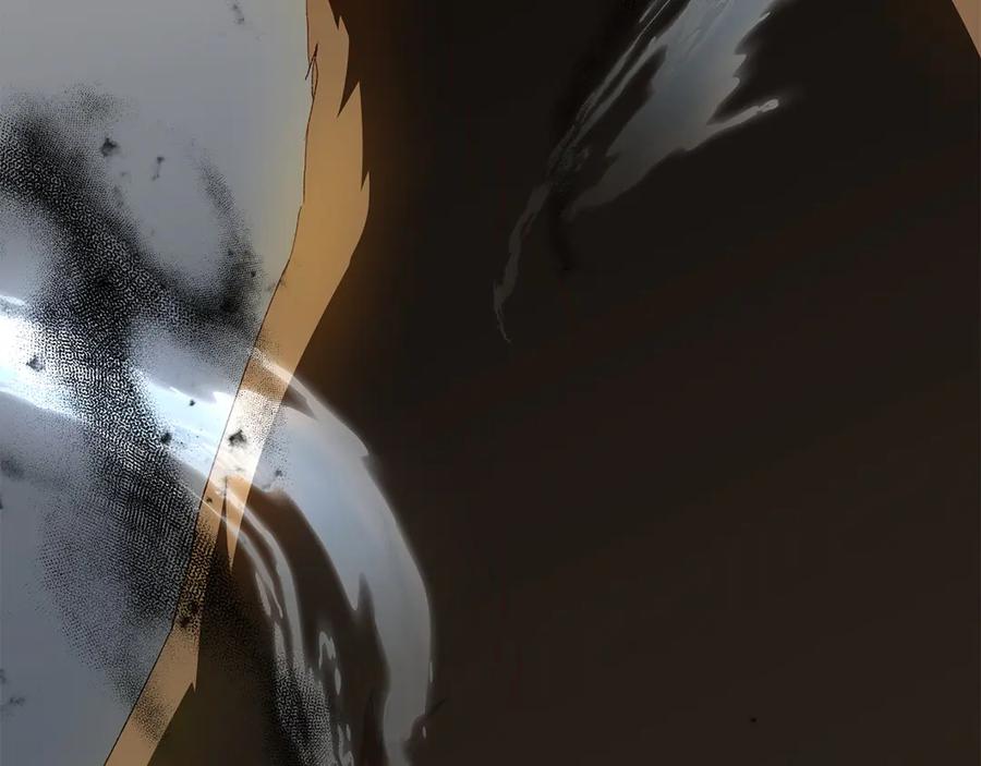 《和猛虎大人的恋爱旅行》第20话 进山 第224页