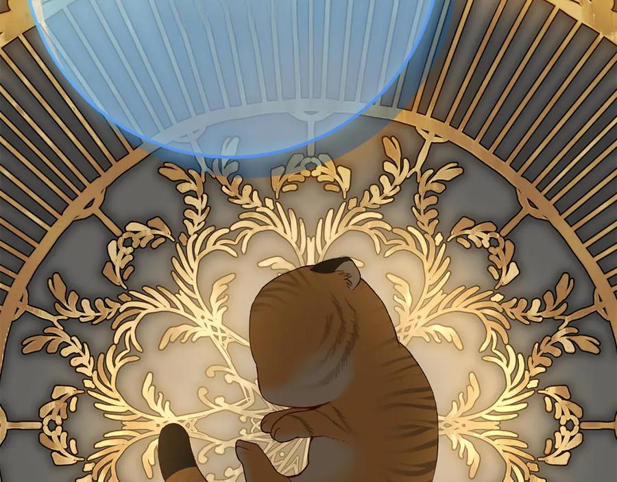 《和猛虎大人的恋爱旅行》第20话 进山 第162页