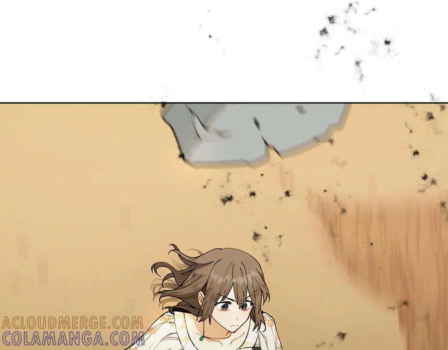 《和猛虎大人的恋爱旅行》第21话 命悬一线 第45页