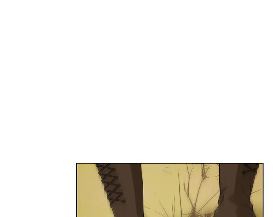 《和猛虎大人的恋爱旅行》第21话 命悬一线 第8页