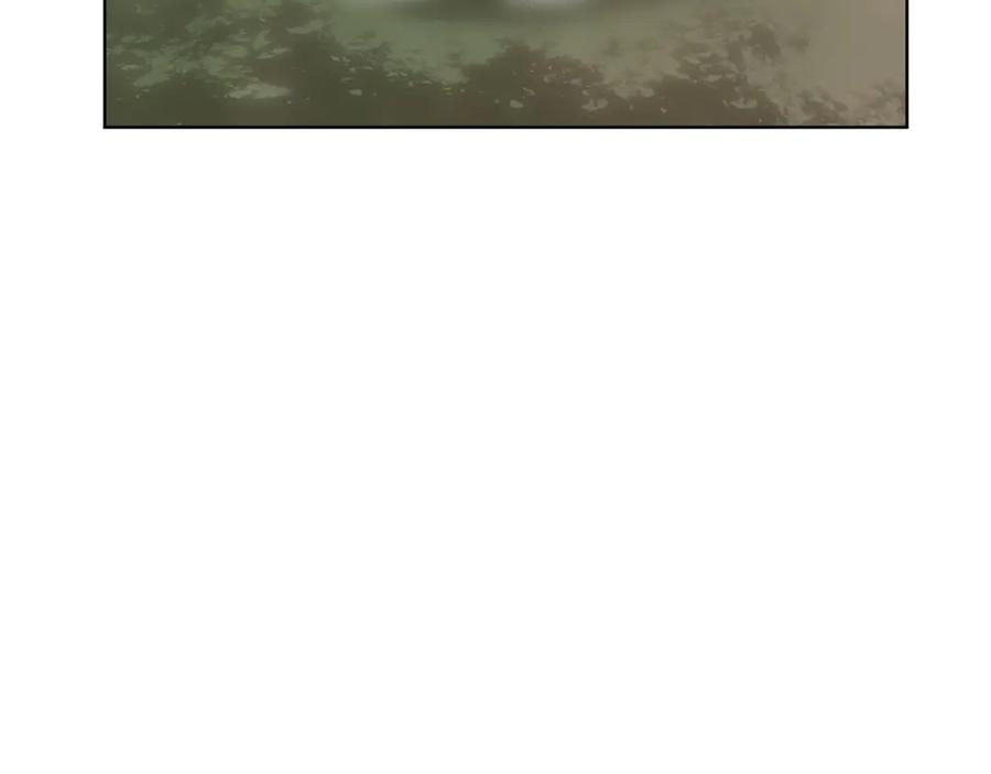 《和猛虎大人的恋爱旅行》第21话 命悬一线 第110页
