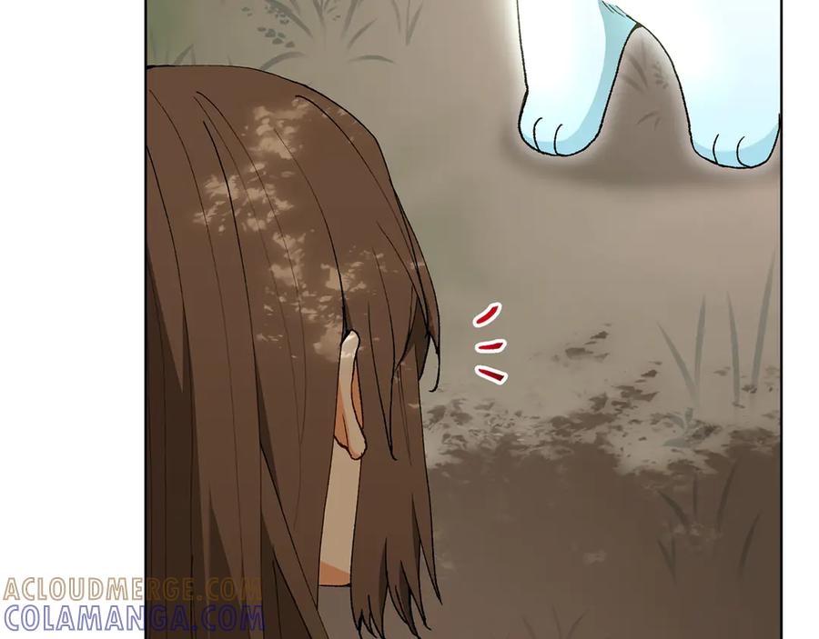 《和猛虎大人的恋爱旅行》第21话 命悬一线 第105页