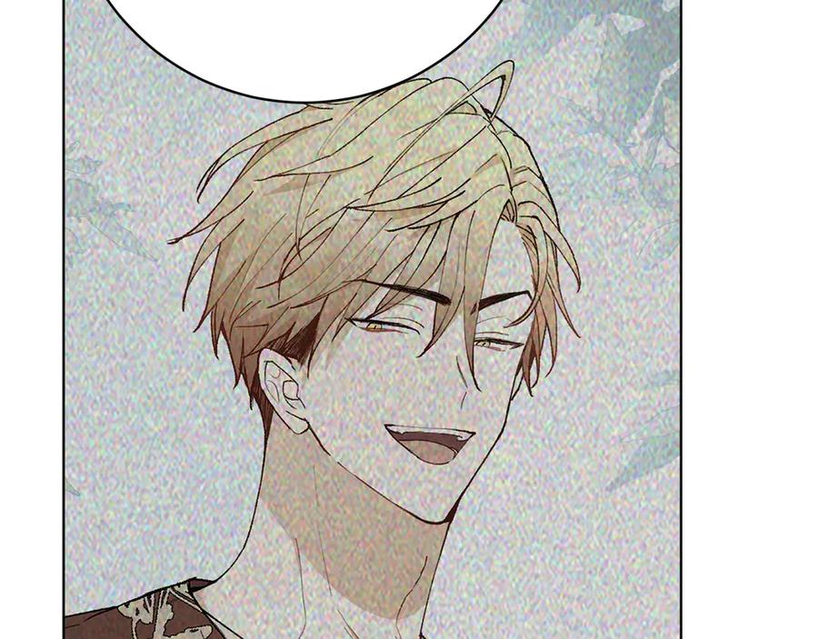 《和猛虎大人的恋爱旅行》第21话 命悬一线 第196页