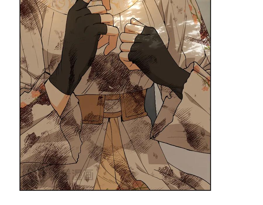 《和猛虎大人的恋爱旅行》第21话 命悬一线 第102页