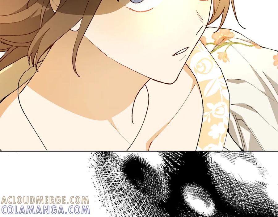 《和猛虎大人的恋爱旅行》第21话 命悬一线 第53页