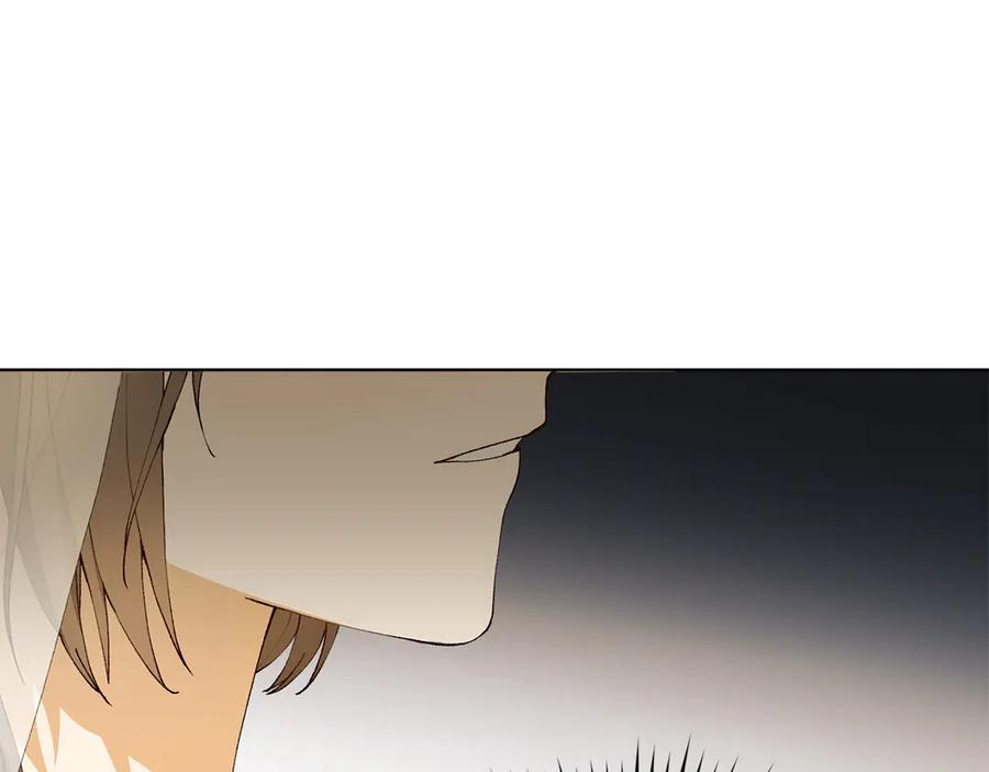 《和猛虎大人的恋爱旅行》第21话 命悬一线 第31页