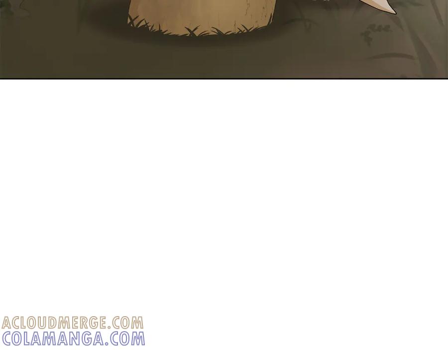 《和猛虎大人的恋爱旅行》第21话 命悬一线 第185页