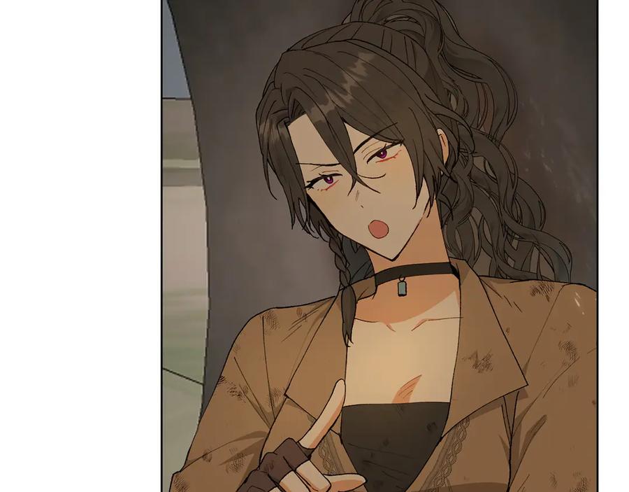 《和猛虎大人的恋爱旅行》第21话 命悬一线 第98页