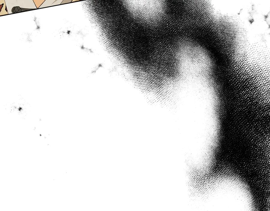 《和猛虎大人的恋爱旅行》第21话 命悬一线 第50页