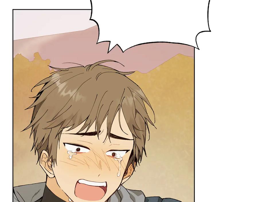 《和猛虎大人的恋爱旅行》第21话 命悬一线 第28页