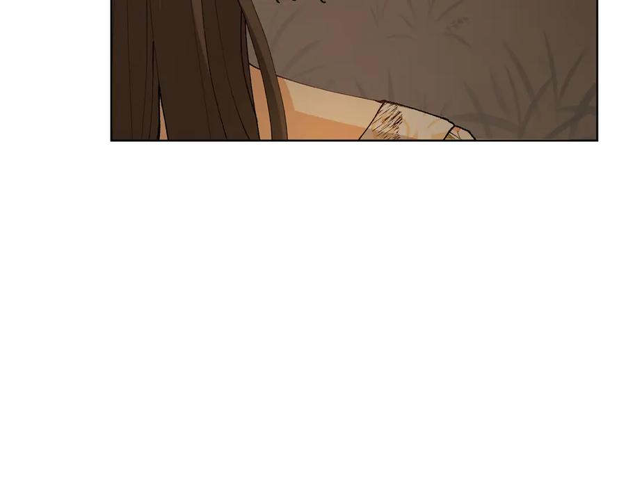 《和猛虎大人的恋爱旅行》第21话 命悬一线 第106页