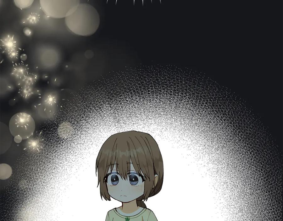 《和猛虎大人的恋爱旅行》第22话 选择 第163页