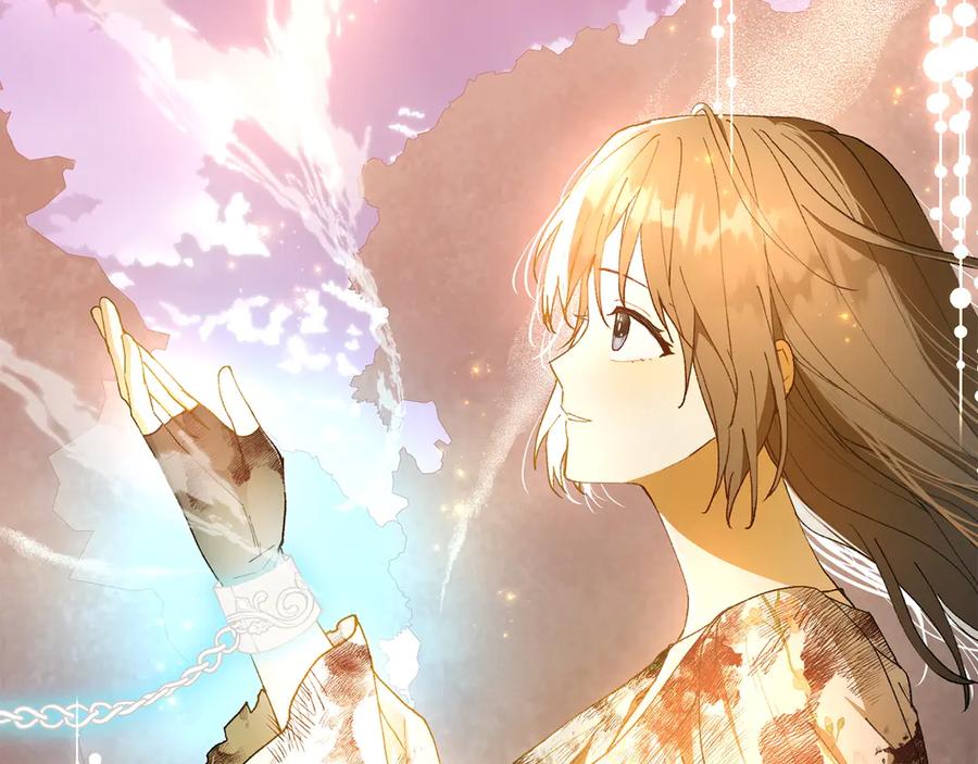 《和猛虎大人的恋爱旅行》第22话 选择 第218页