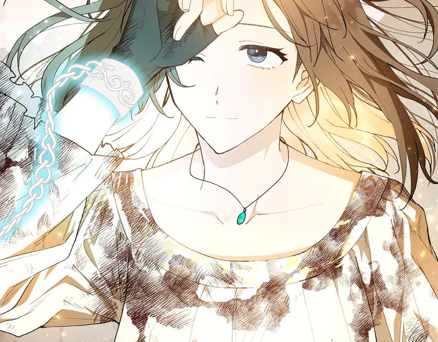 《和猛虎大人的恋爱旅行》第22话 选择 第239页
